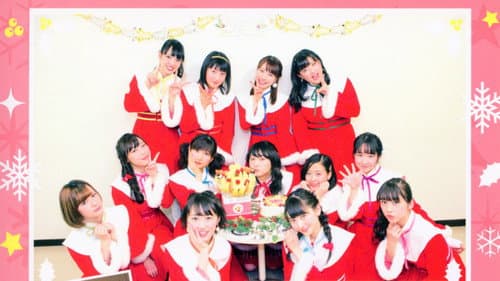 モーニング娘。'15 FCイベント ～13人がかりのクリスマス～ Bild 1