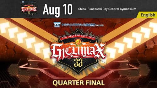 NJPW G1 Climax 33: Day 17 Bild 3