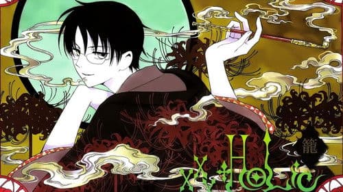xxxHOLiC Rou Bild 2