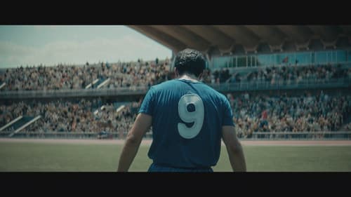 Гунди - Легенда за любовта Bild 4