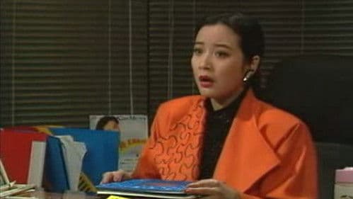 海马歌舞厅 Bild 1