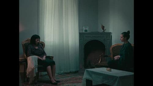 ربيع ممطر Bild 2