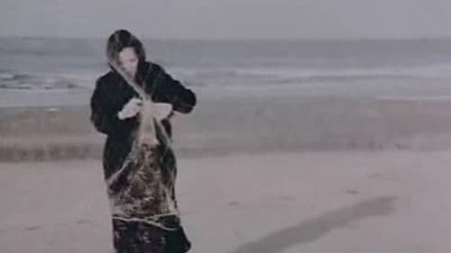 ليلة القبض على فاطمة Bild 4