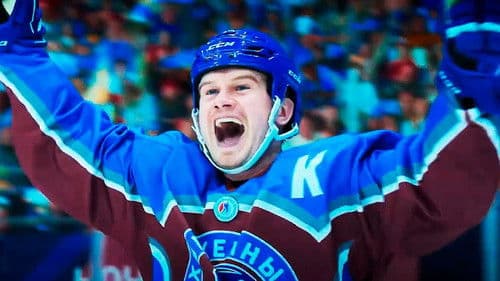 Хоккейные папы Bild 2