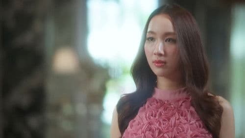 รักของเธอ Bild 4