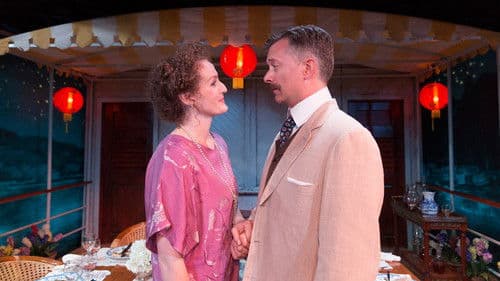 The New Morality Bild 2