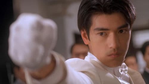 Shanghai Hero - The Legend Bild 8