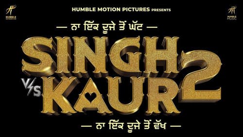 Singh vs Kaur 2 Bild 1