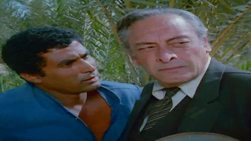 البداية Bild 2