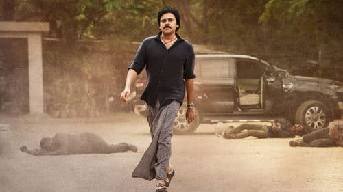 భీమ్లా నాయక్‌ Bild 3