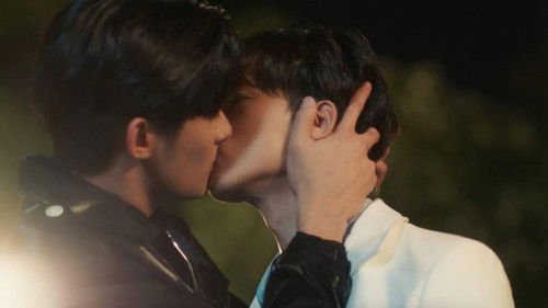 คุณได้ไปต่อ Bild 7