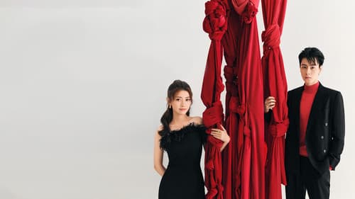 请和这样的我恋爱吧 Bild 1