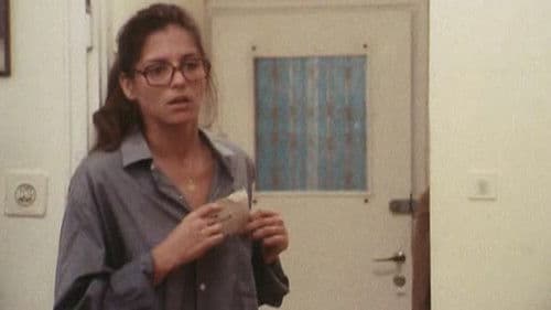 יופי של צרות Bild 2