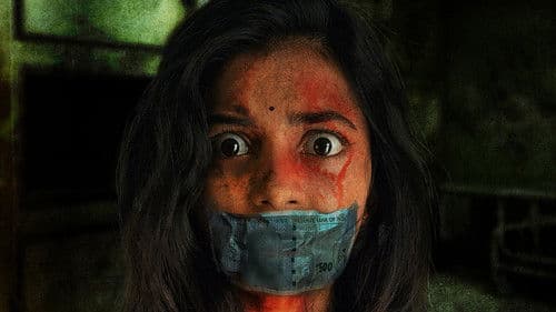 ஒயிட் ரோஸ் Bild 4