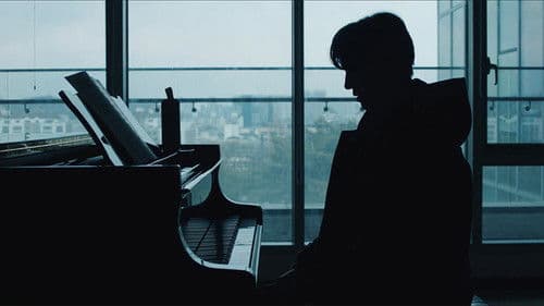 당신의 모든 것 Bild 4