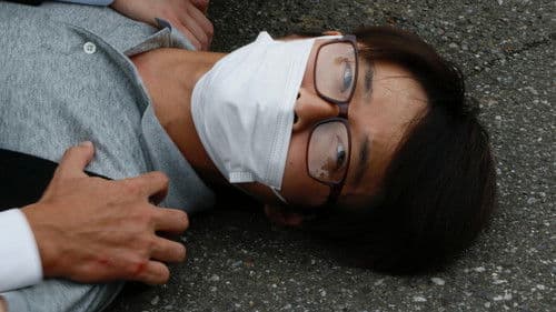 REVOLUTION＋1 Bild 1