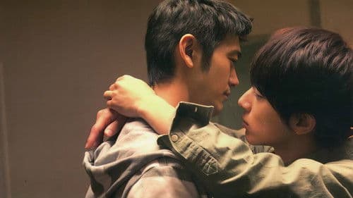 どうしても触れたくない Bild 1