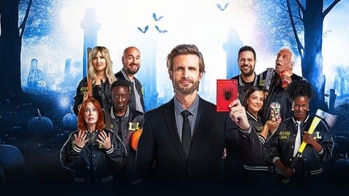 LOL : Qui (c)rie, sort ! Bild 1