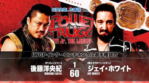 NJPW Power Struggle ~ Super Junior Tag League 2019 Bild 1