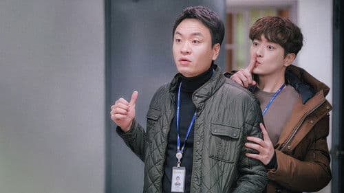 365 : 운명을 거스르는 1년 Bild 8