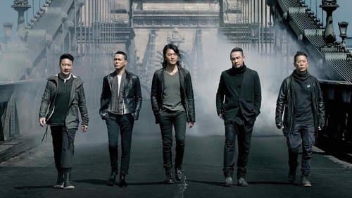 Operation Golden Job Bild 1