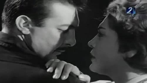 سر الغائب Bild 1