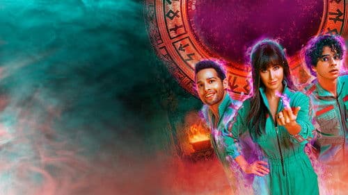 फोन भूत Bild 3