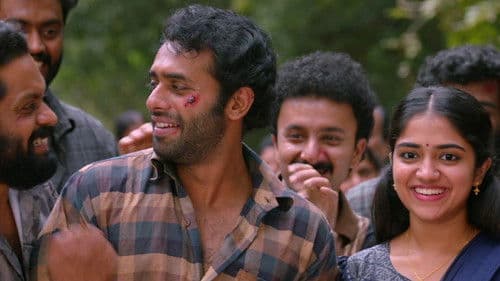 സുമതി വളവ് Bild 5