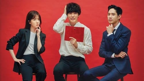 Tagebuch eines Psychopathen Bild 2