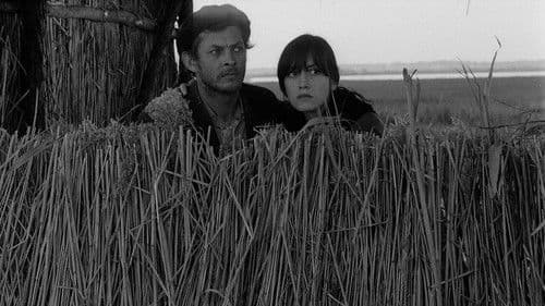 Das Leben ändern Bild 2