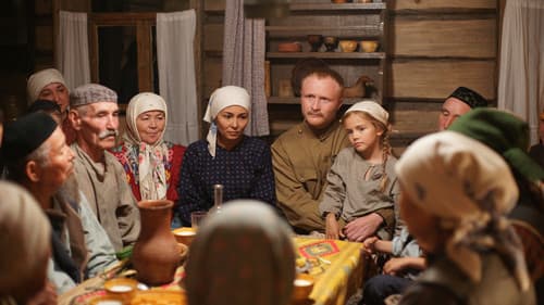 Jamils Schwester Bild 6