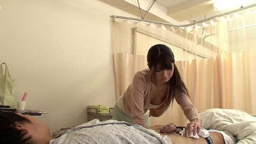 「お見舞いに来てくれた姉の無防備な透け乳と胸チラで勃起したら『看護師さんに迷惑かけるくらいなら…』と優しくエッチまでしてくれた」VOL.1 Bild 1