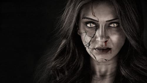 கார்டியன் Bild 1