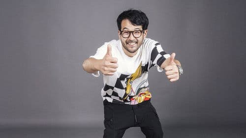 Poftiți pe la noi Bild 4