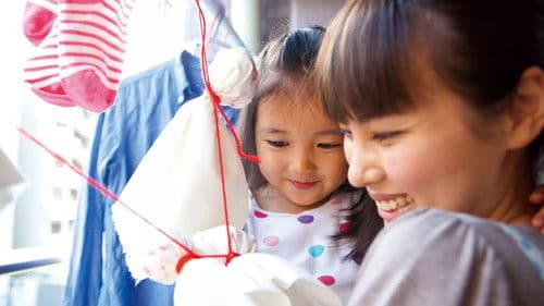 子宮に沈める Bild 2