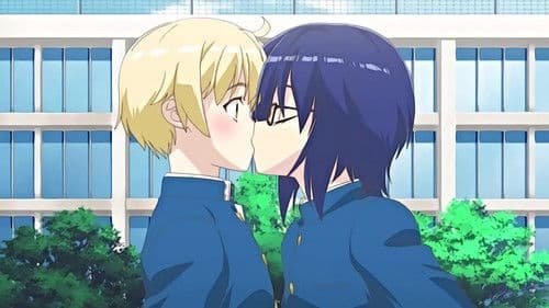 オトコのコ♂デリバリー Bild 1