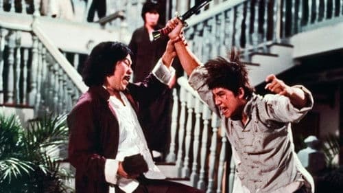 Der tätowierte Adler Bild 1