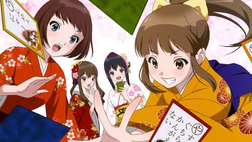 Wake Up, Girls! - Seven Idols Bild 4