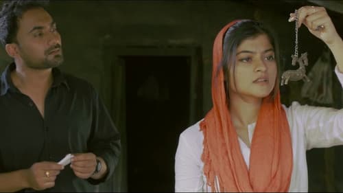 ହାଲୋ ଆର୍ସି Bild 1