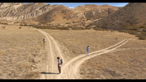 წასვლა Bild 1