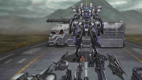 境界戦機 極鋼ノ装鬼 Bild 1