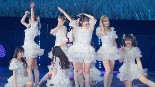 =LOVEアリーナツアー2025「~Timeless Tales~」埼玉・さいたまスーパーアリーナ公演 Bild 1
