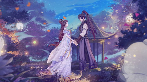 Psychic Princess Bild 1