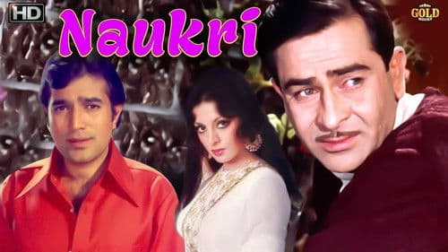 Naukri Bild 1
