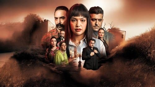 على غفلة Bild 1