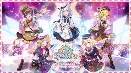 hololive 1st Generation 3rd Anniversary LIVE「from 1st」 Bild 1