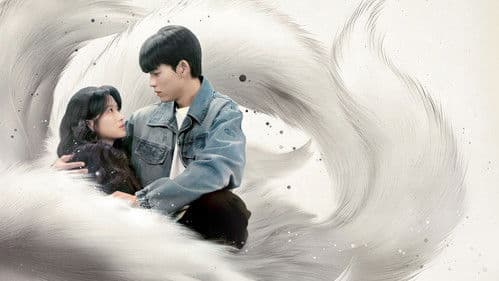 No Tail to Tell Bild 4