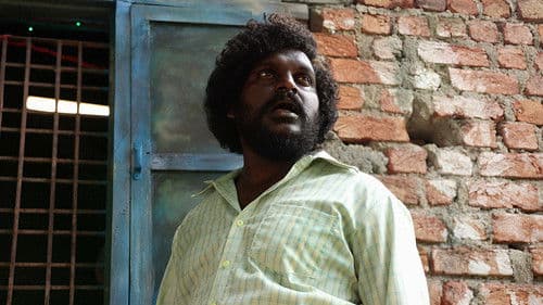 సత్తిగాని రెండెకరాలు Bild 5