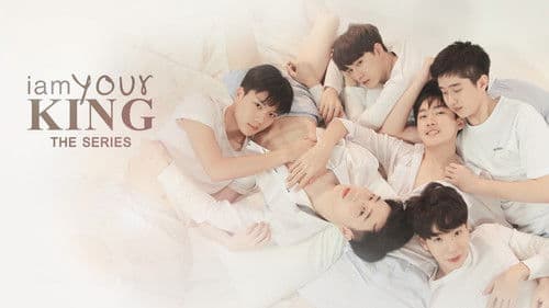 ผมขอสั่งให้คุณ Bild 1