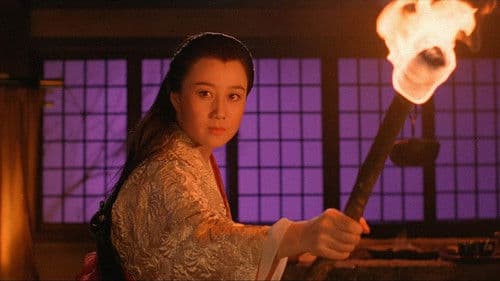 Dragon from Russia Bild 6